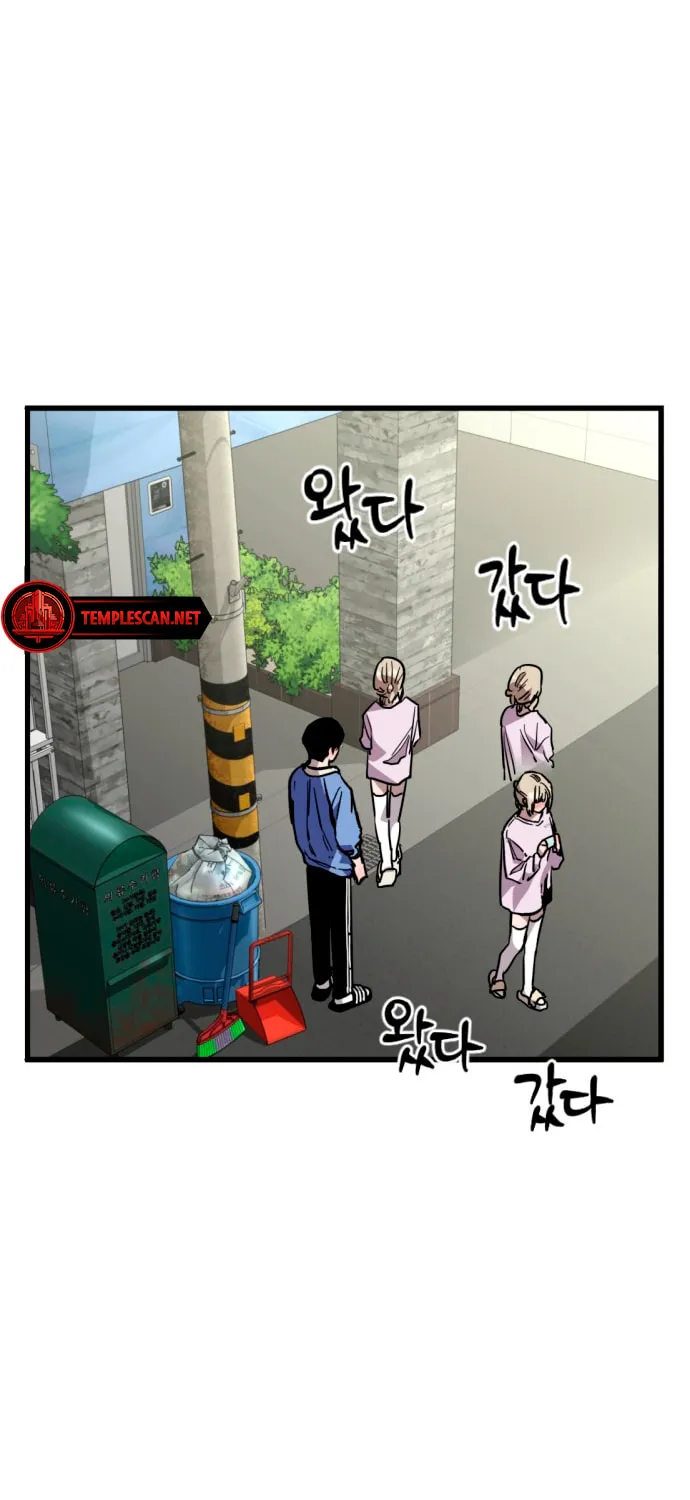 Read Lily House in Front chapter 35 image 51 on Lezhin