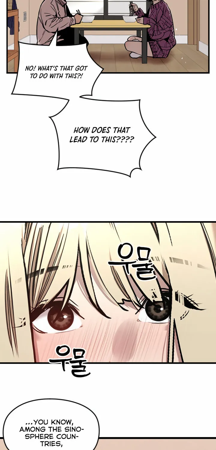 Read Lily House in Front chapter 5 image 16 on Lezhin