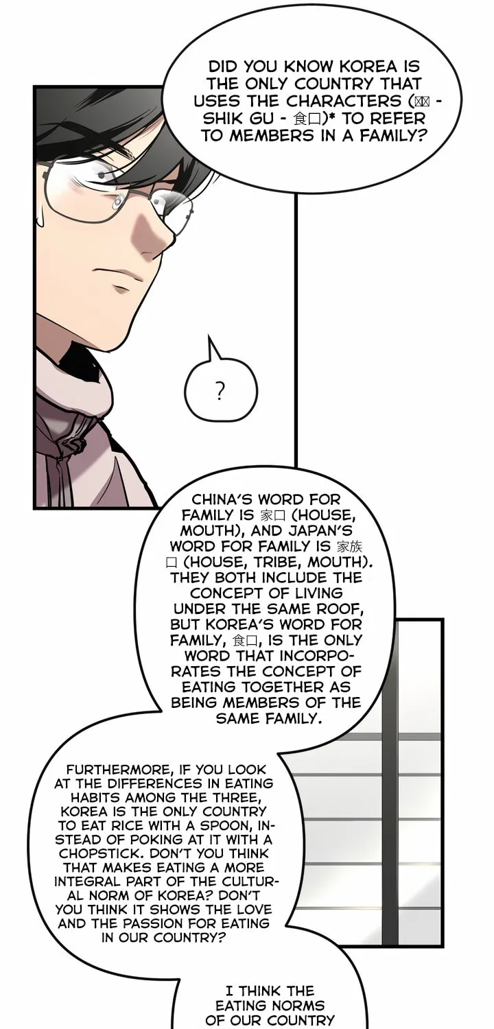 Read Lily House in Front chapter 5 image 18 on Lezhin