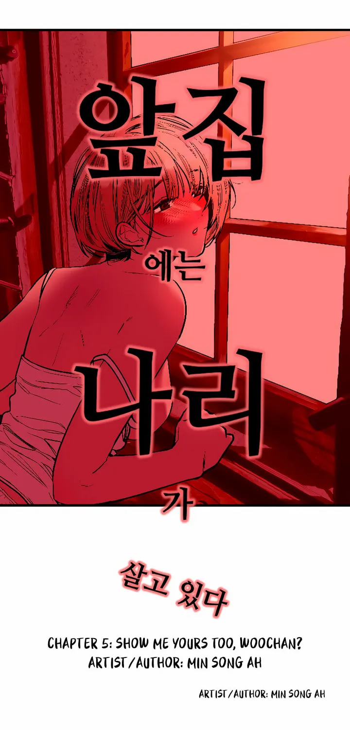 Read Lily House in Front chapter 5 image 7 on Lezhin