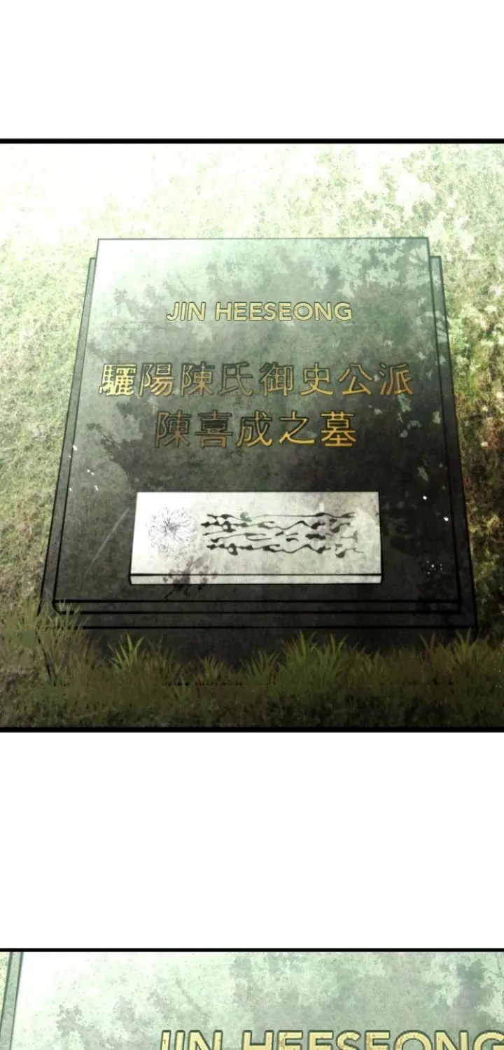 Read Lily House in Front chapter 61 image 23 on Lezhin