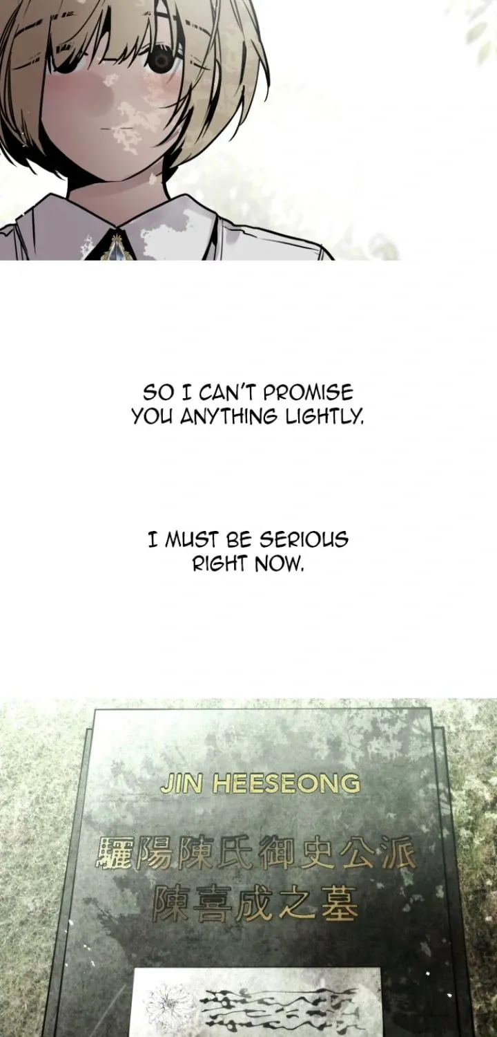 Read Lily House in Front chapter 61 image 74 on Lezhin