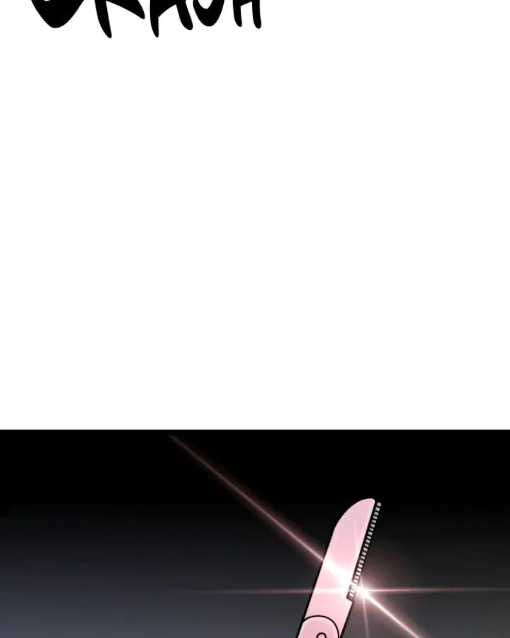 Read Lily House in Front chapter 66 image 12 on Lezhin