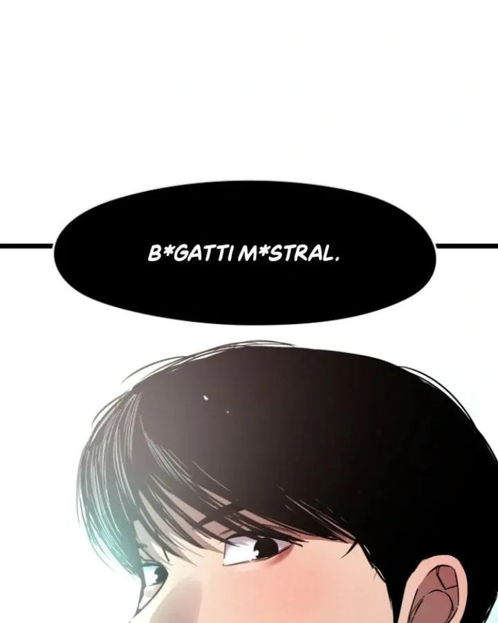 Read Lily House in Front chapter 69 image 60 on Lezhin