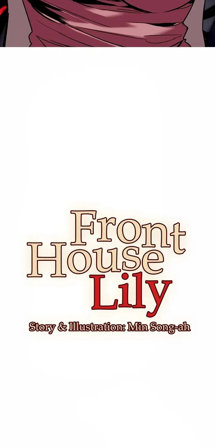Read Lily House in Front chapter 8 image 2 on Lezhin