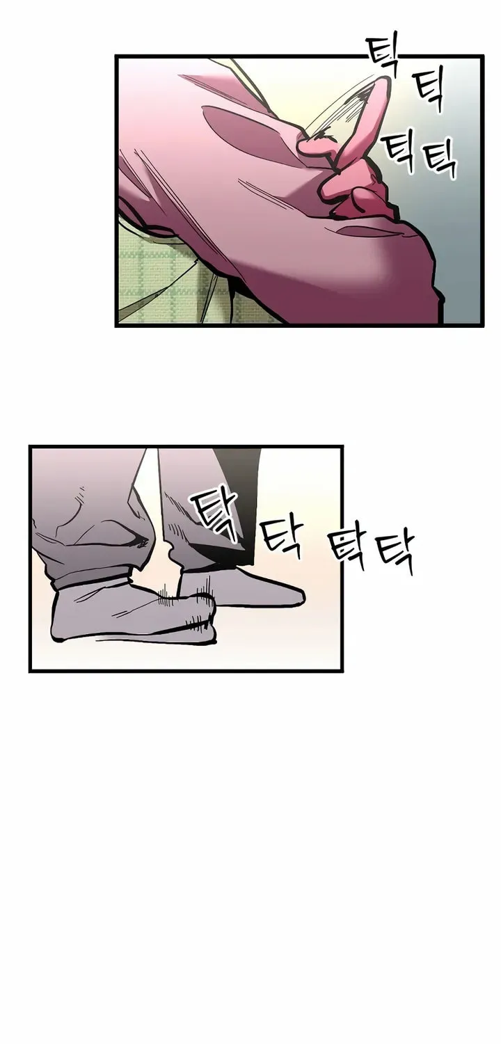 Read Lily House in Front chapter 8 image 63 on Lezhin