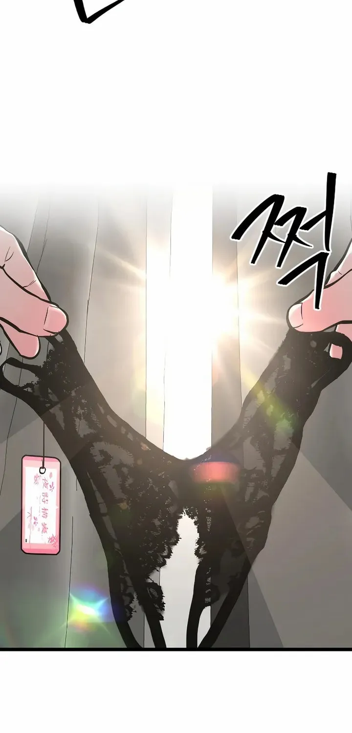 Read Lily House in Front chapter 8 image 68 on Lezhin