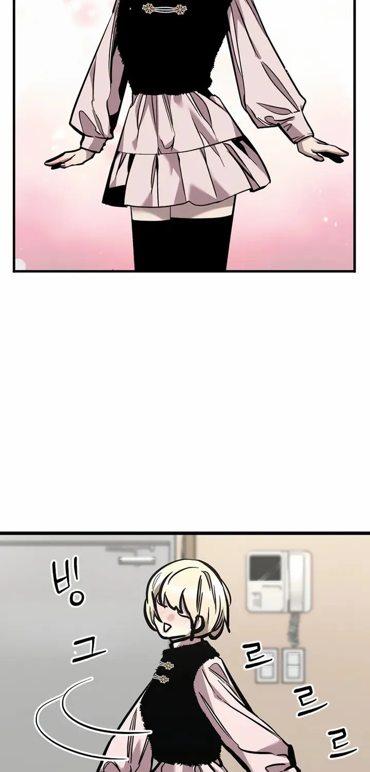 Read Lily House in Front chapter 9 image 5 on Lezhin