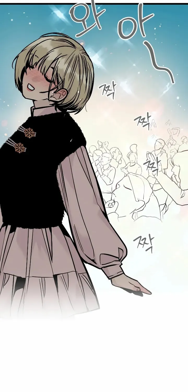 Read Lily House in Front chapter 9 image 8 on Lezhin