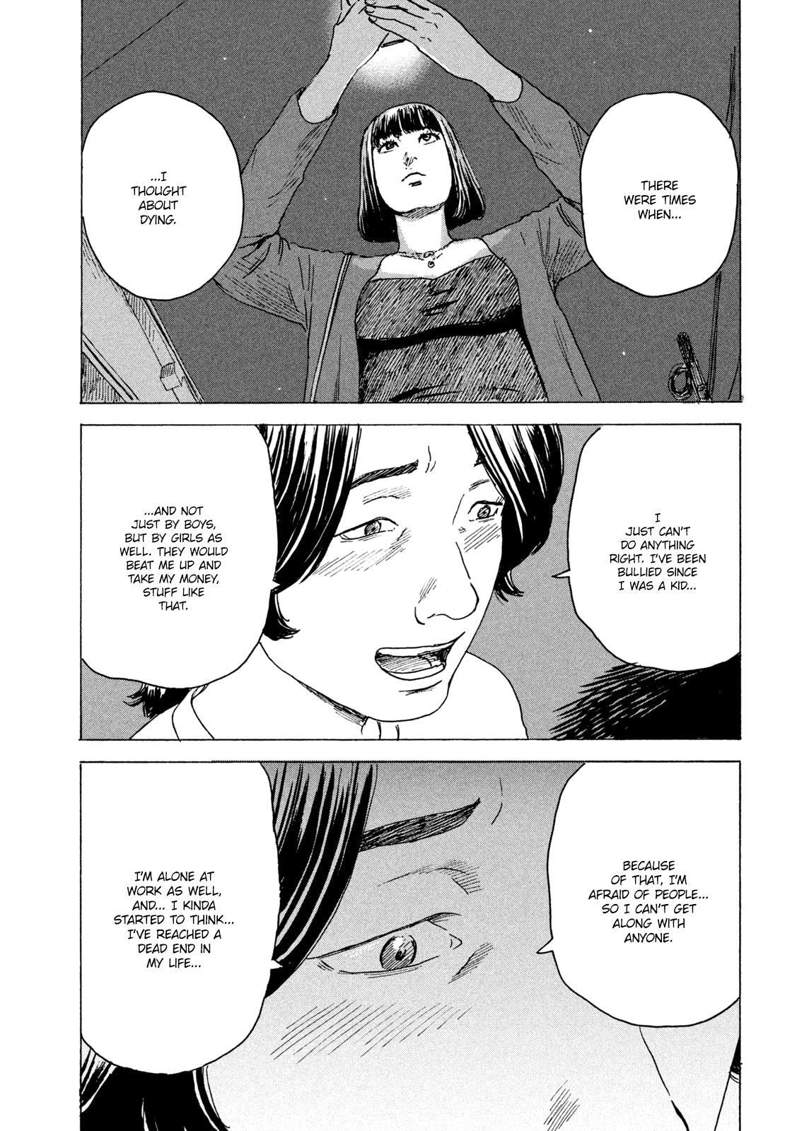 Lily (OSHIMI Shuzo) Chapter 0 page 23 - 