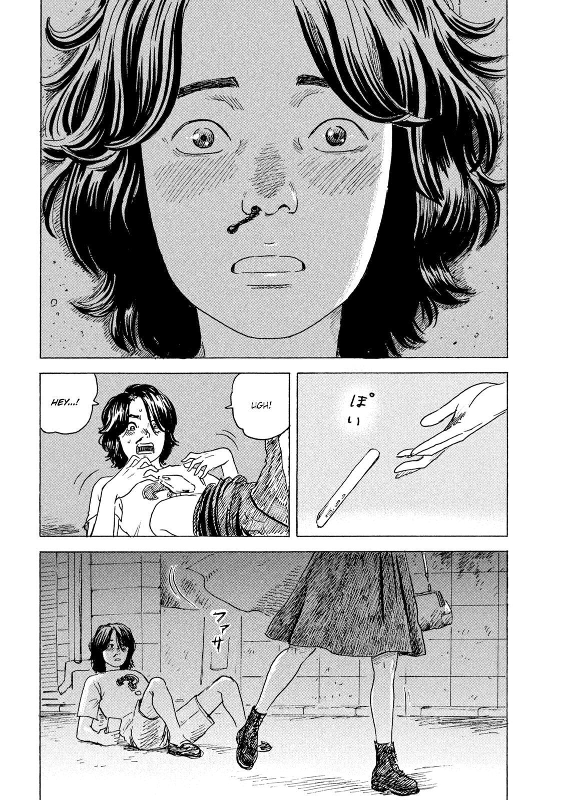 Lily (OSHIMI Shuzo) Chapter 0 page 30 - 