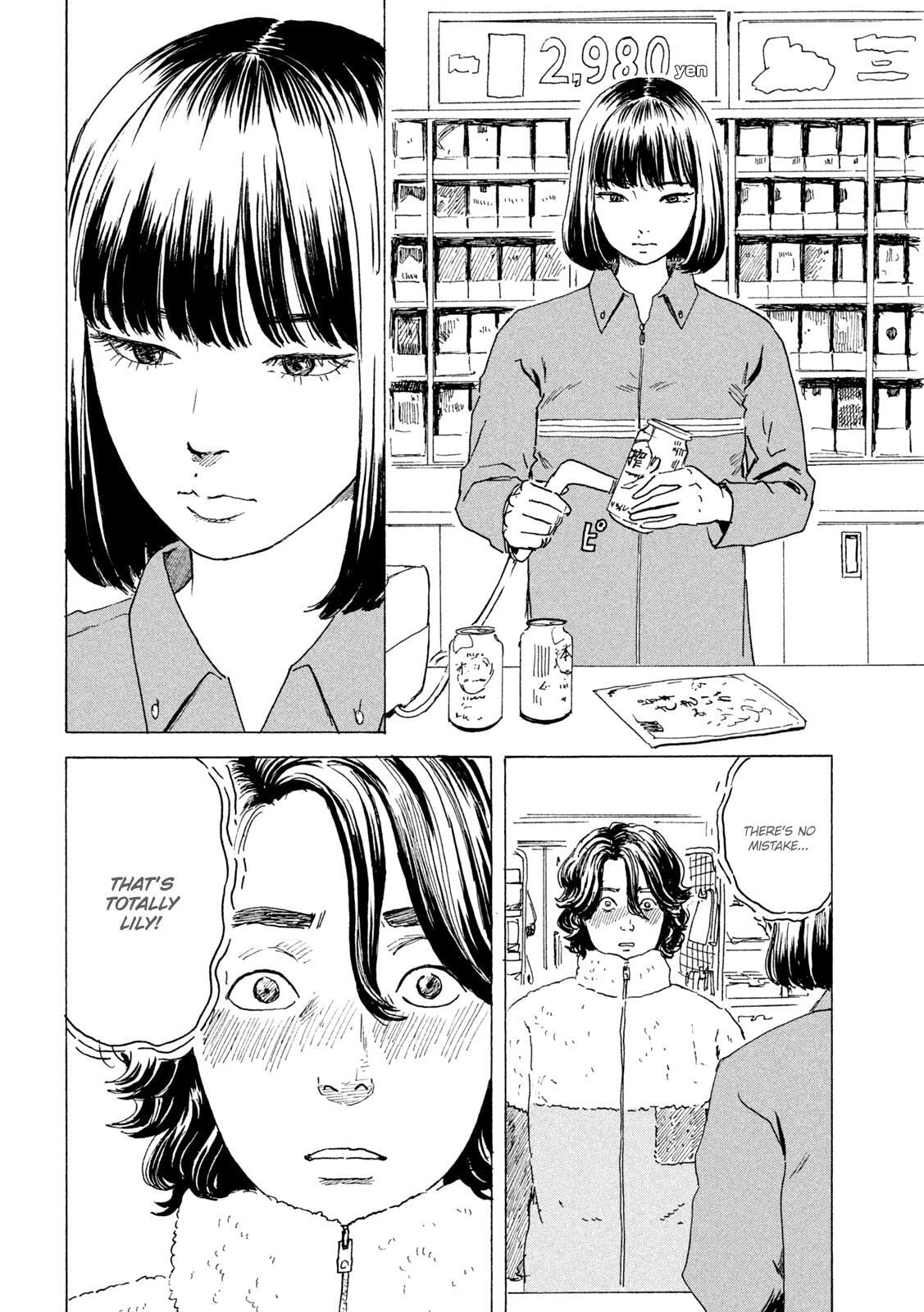 Lily (OSHIMI Shuzo) Chapter 0 page 8 - 