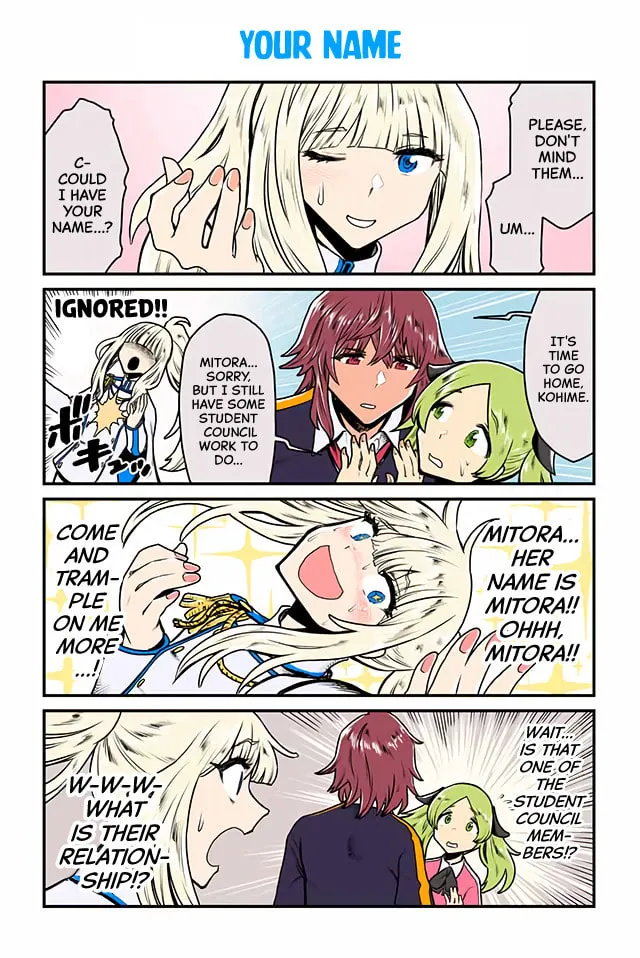 Read Lily Triangle chapter 1 image 3 on Lezhin