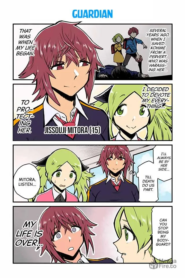 Read Lily Triangle chapter 1 image 4 on Lezhin