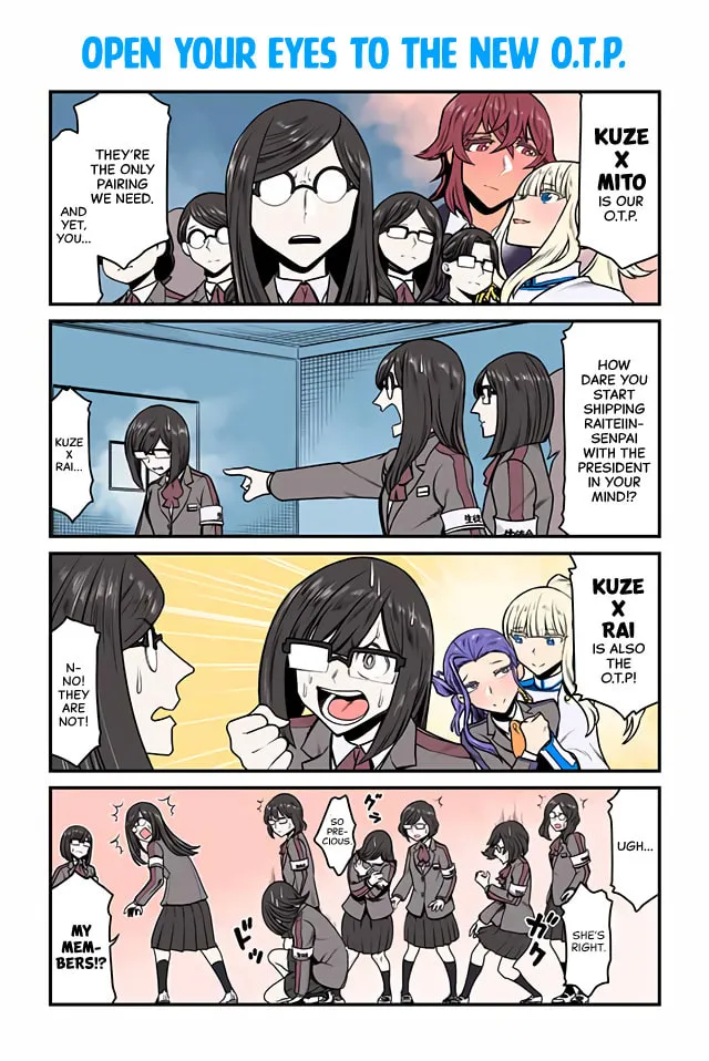 Read Lily Triangle chapter 18 image 3 on Lezhin
