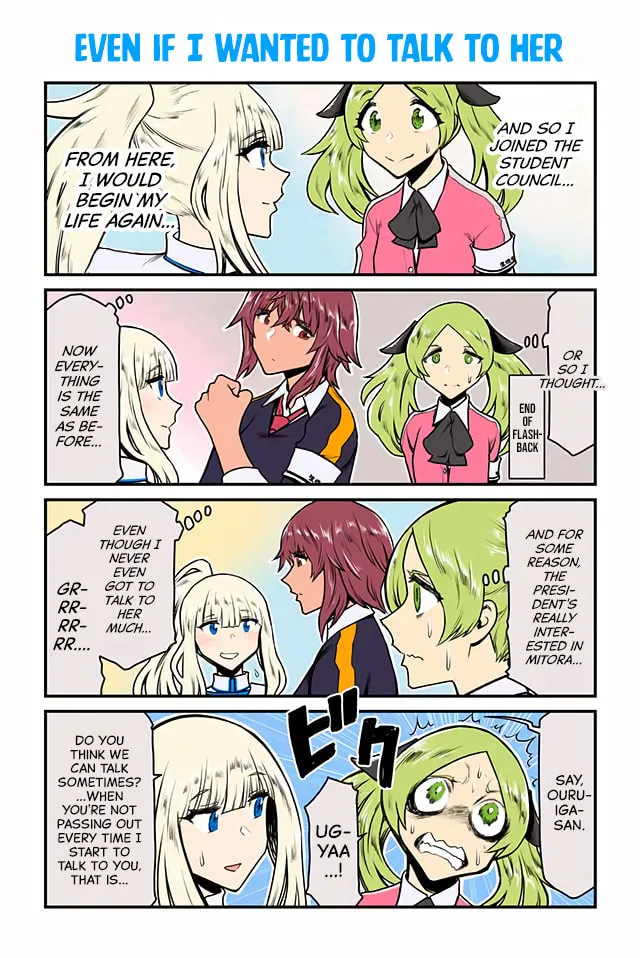 Read Lily Triangle chapter 2 image 3 on Lezhin