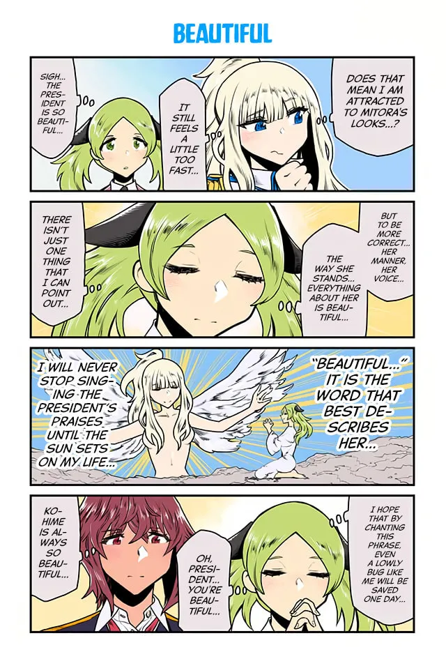 Read Lily Triangle chapter 5 image 1 on Lezhin