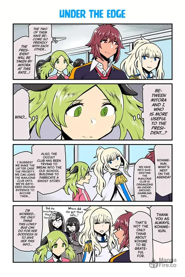 Read Lily Triangle chapter 5 image 2 on Lezhin