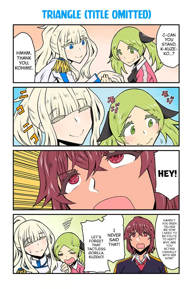 Read Lily Triangle chapter 9 image 1 on Lezhin
