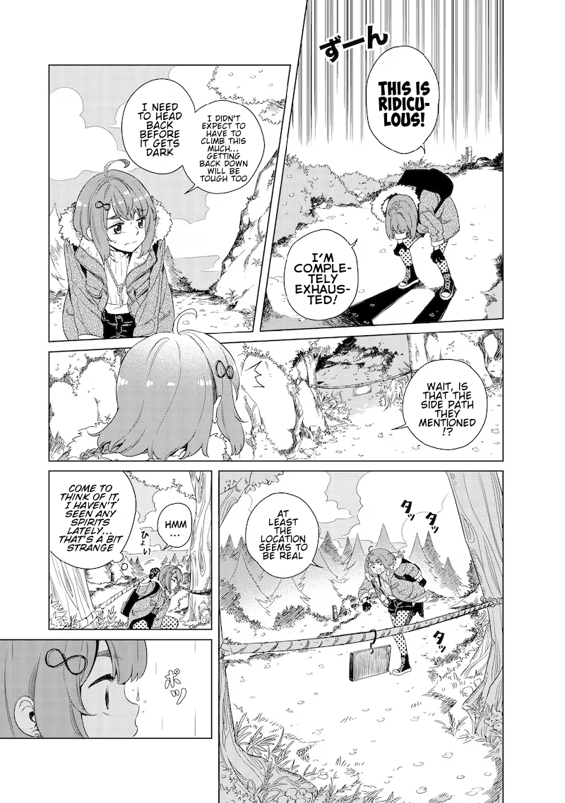 Read Limbo chapter 1 image 14 on Lezhin