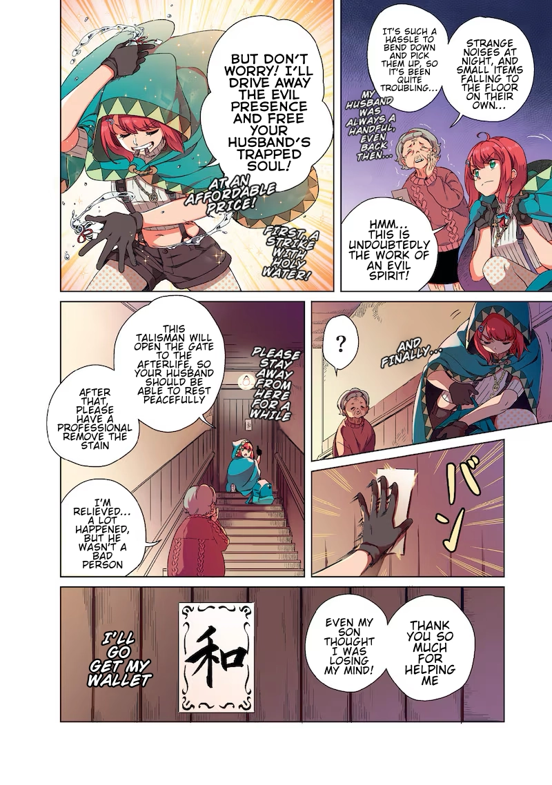 Read Limbo chapter 1 image 3 on Lezhin