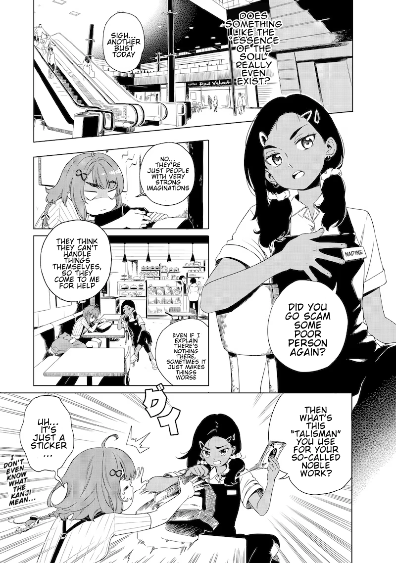 Read Limbo chapter 1 image 8 on Lezhin