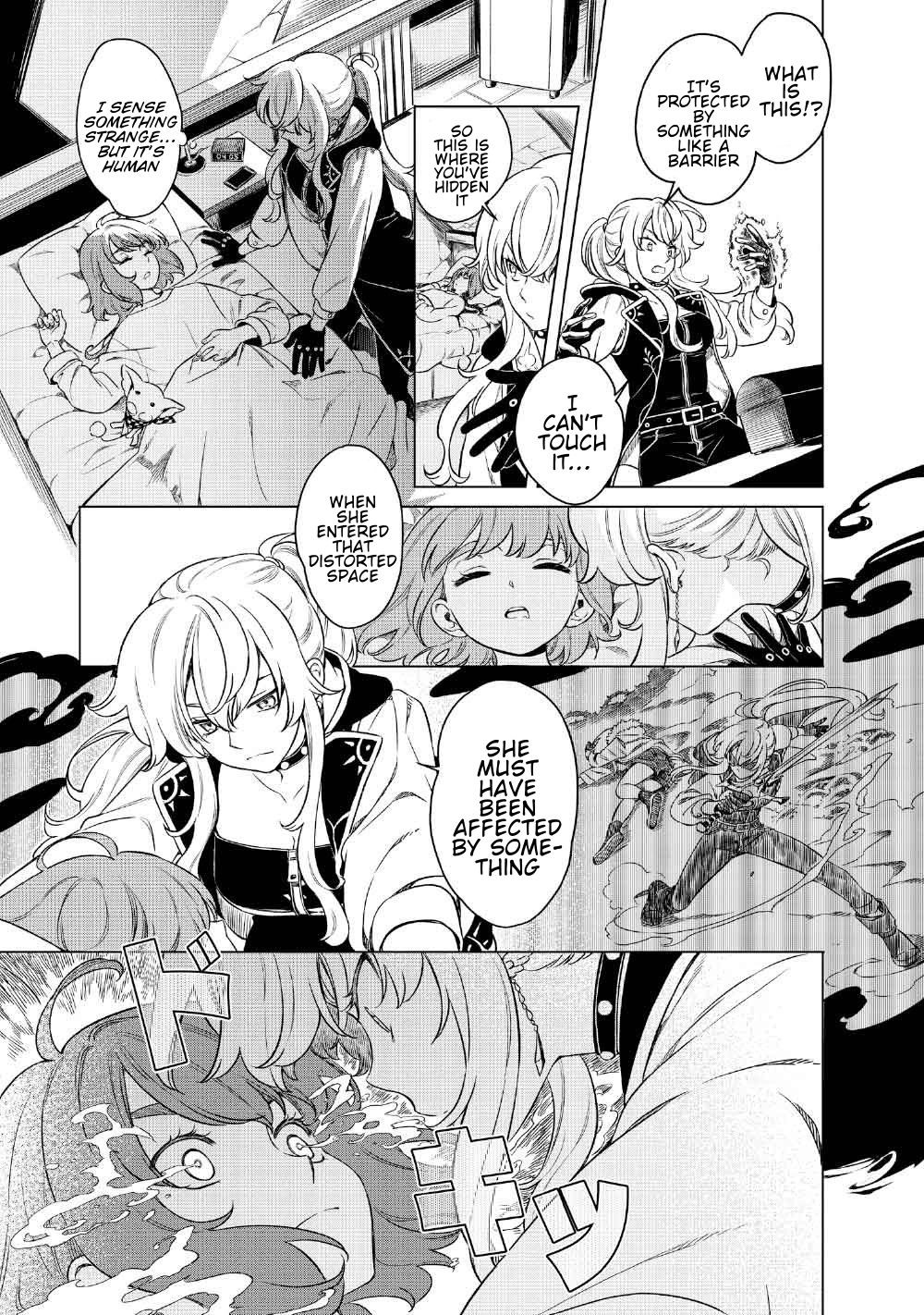 Read Limbo chapter 2 image 14 on Lezhin