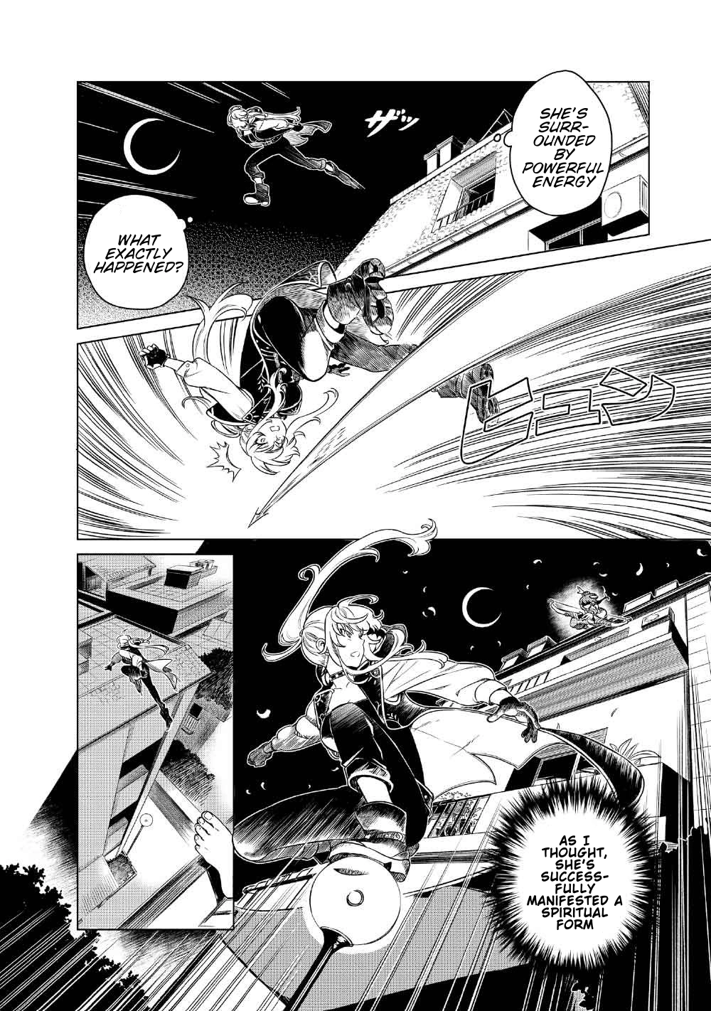 Read Limbo chapter 2 image 16 on Lezhin