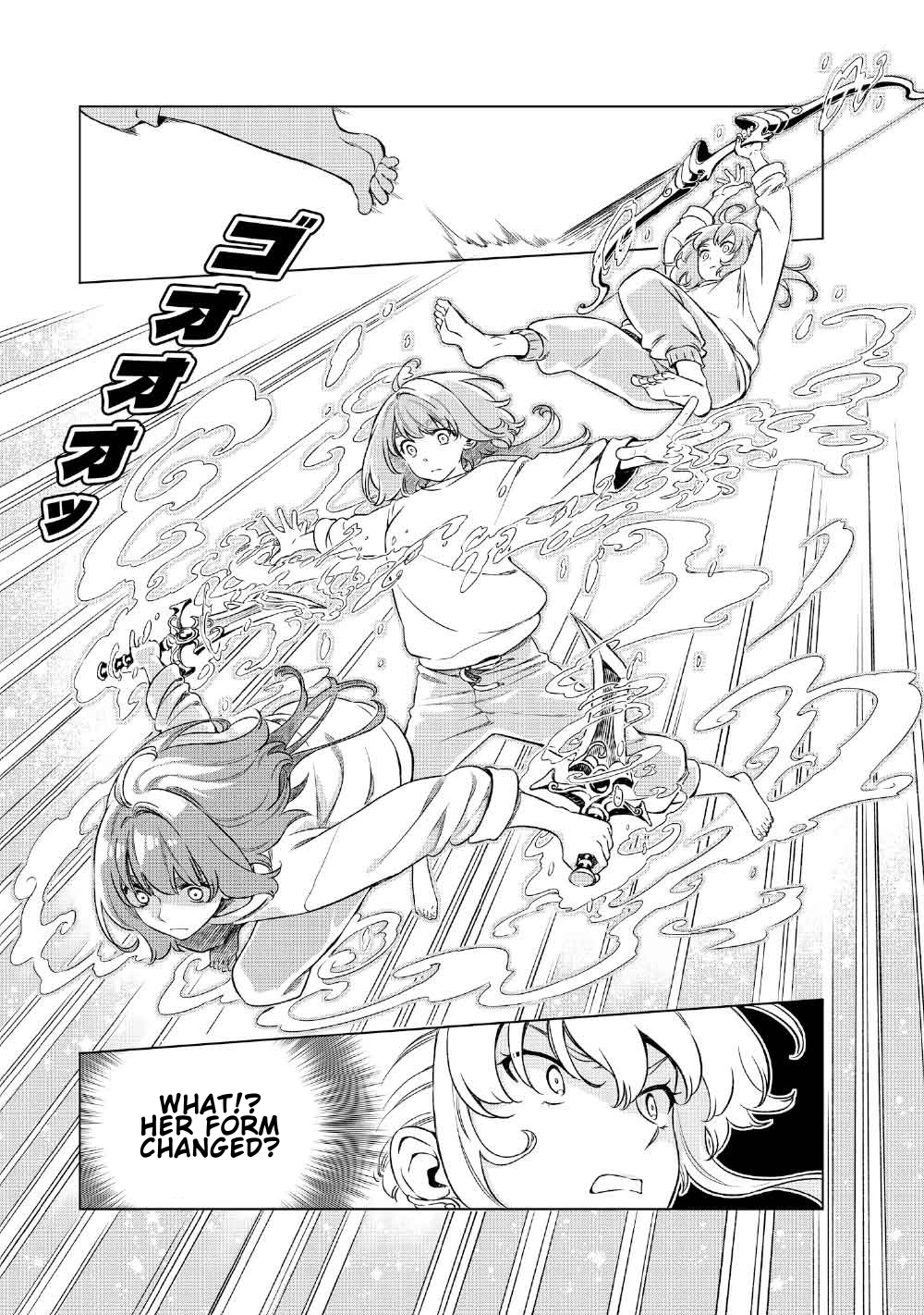 Read Limbo chapter 2 image 17 on Lezhin