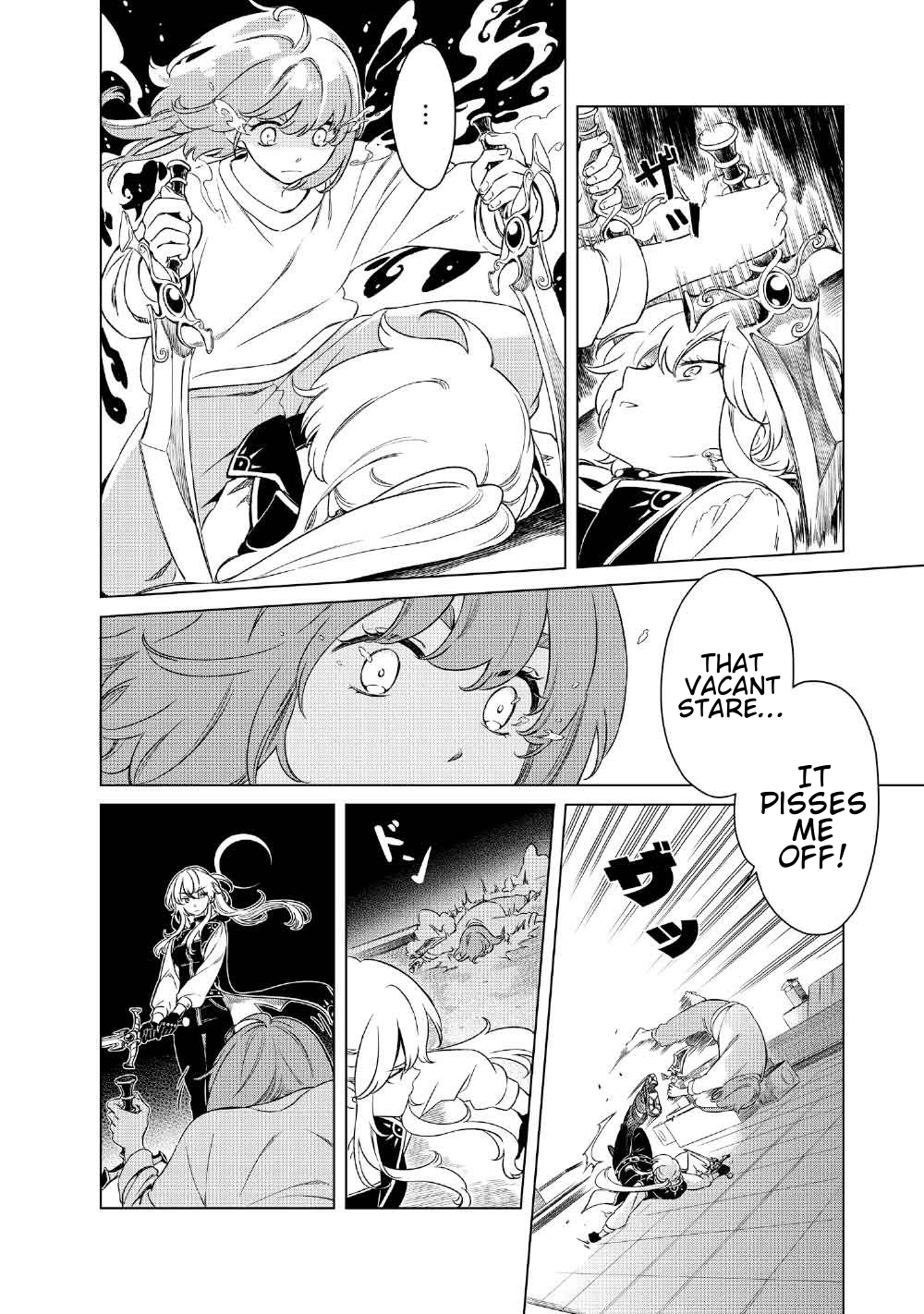 Read Limbo chapter 2 image 20 on Lezhin