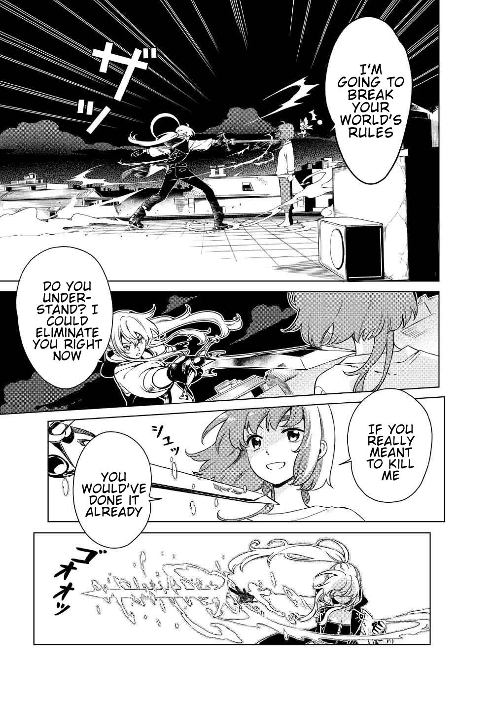 Read Limbo chapter 2 image 25 on Lezhin