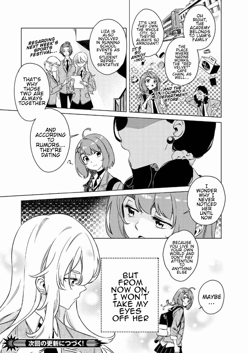 Read Limbo chapter 2 image 33 on Lezhin