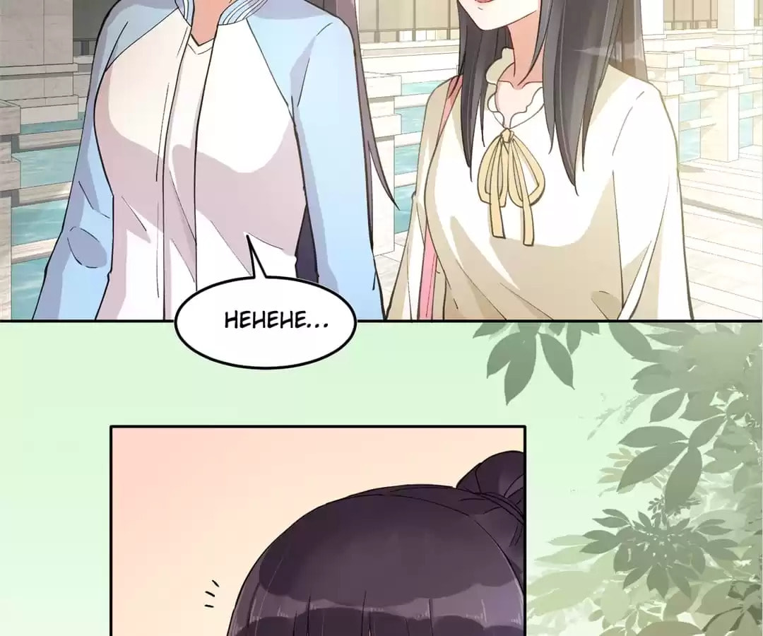 Read Lime Herbal Tea (Colored) chapter 11 image 15 on Lezhin