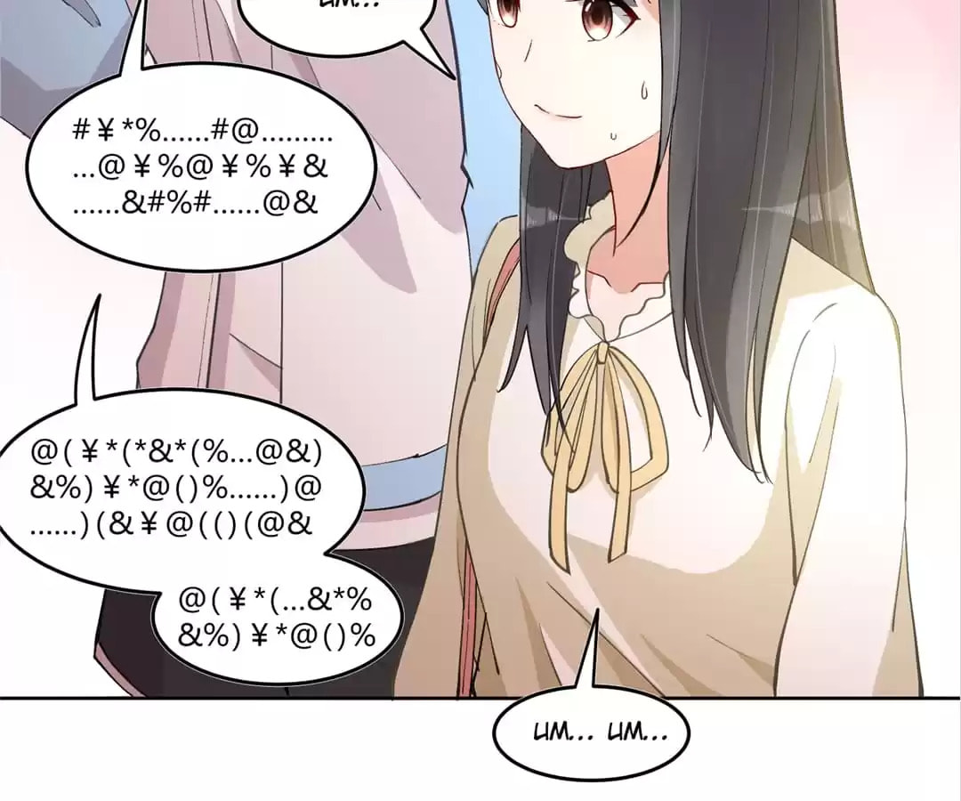 Read Lime Herbal Tea (Colored) chapter 11 image 30 on Lezhin