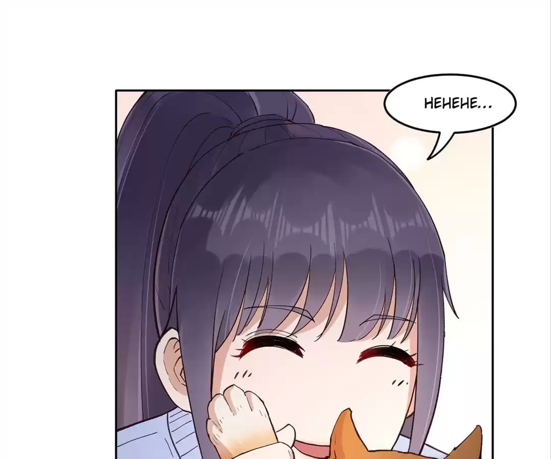 Read Lime Herbal Tea (Colored) chapter 12 image 30 on Lezhin