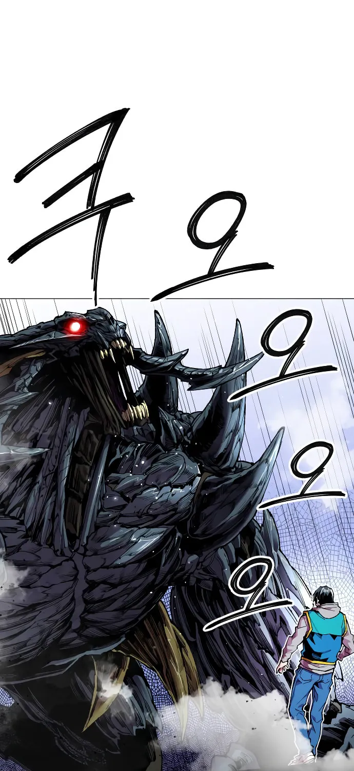 Read Limit Breaker chapter 1 image 109 on Lezhin