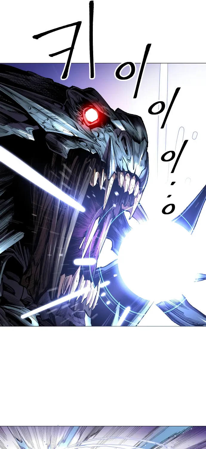 Read Limit Breaker chapter 1 image 111 on Lezhin