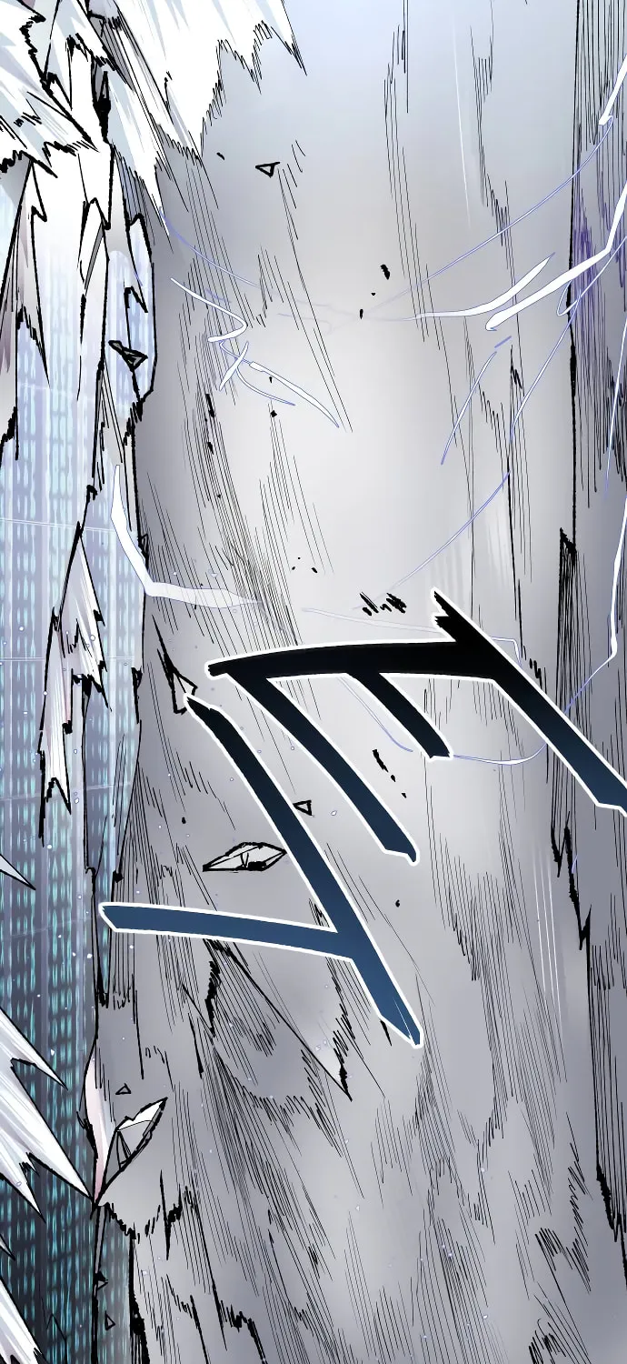 Read Limit Breaker chapter 1 image 114 on Lezhin