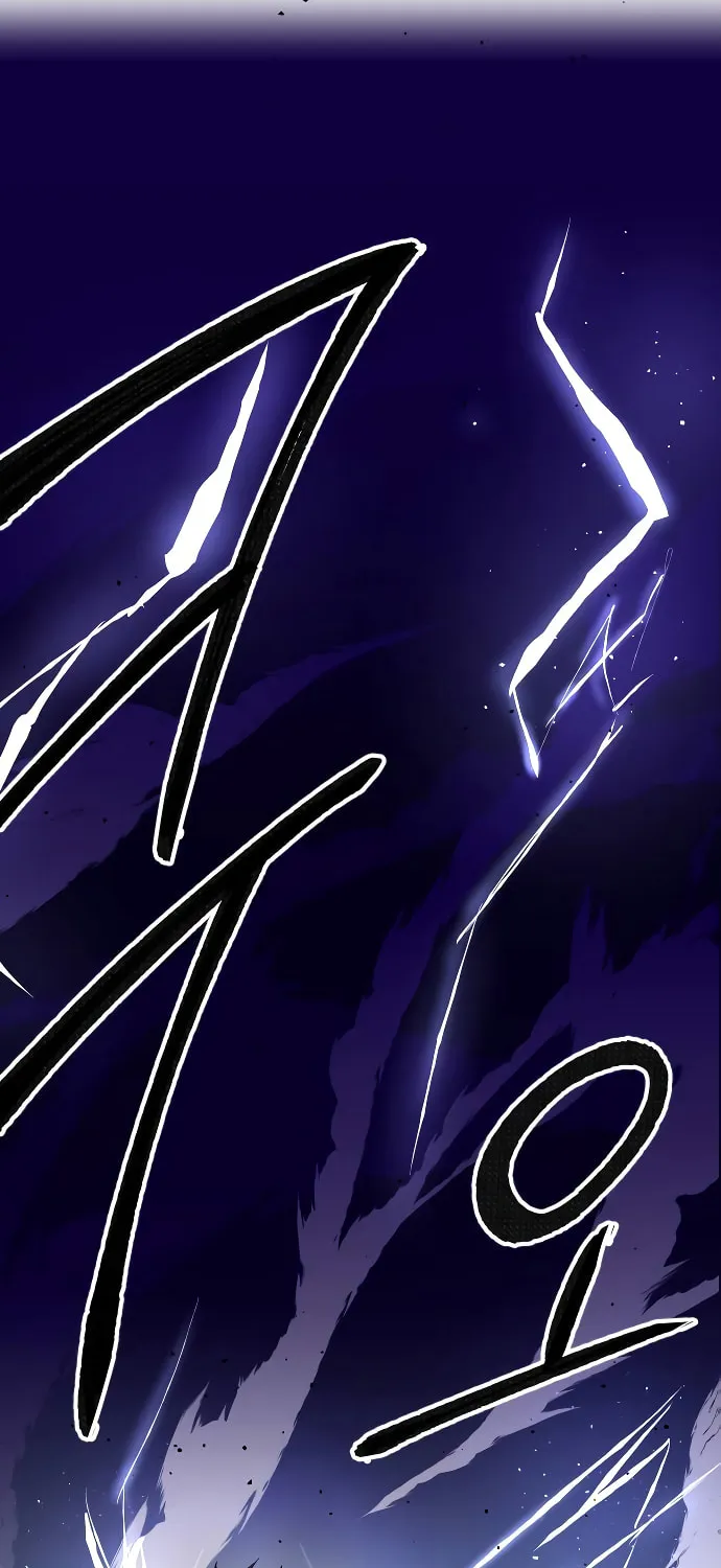Read Limit Breaker chapter 1 image 119 on Lezhin