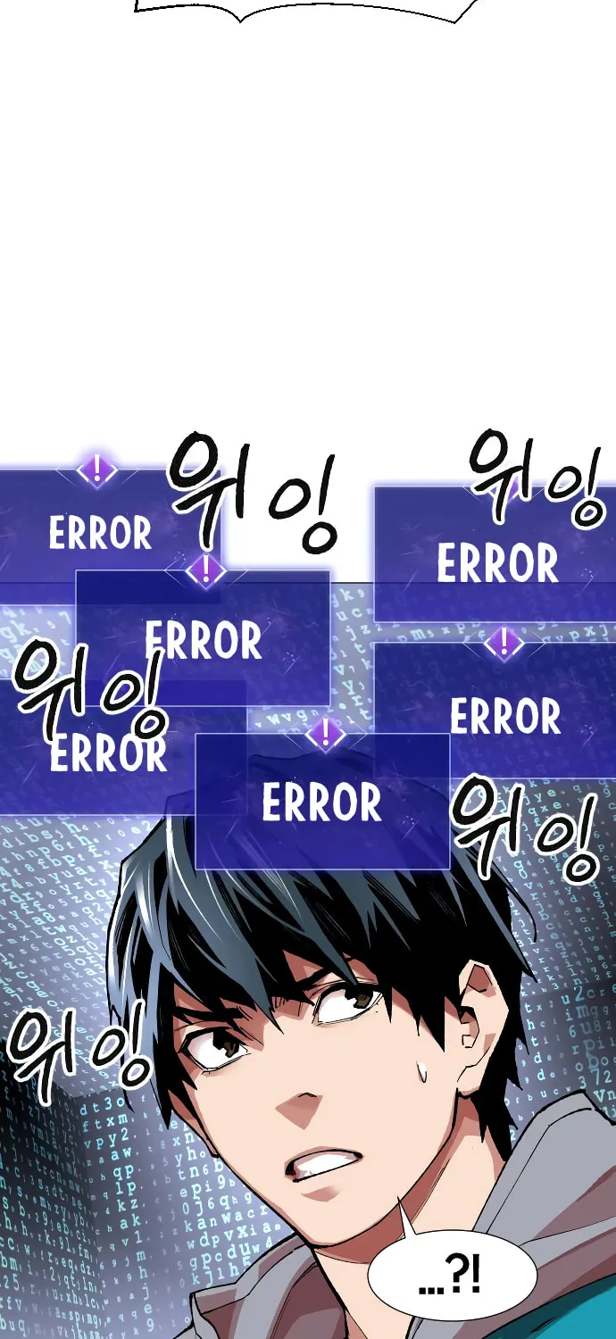Read Limit Breaker chapter 1 image 139 on Lezhin