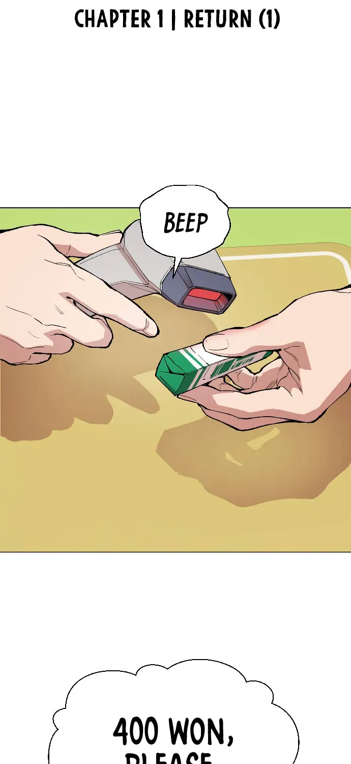Read Limit Breaker chapter 1 image 15 on Lezhin