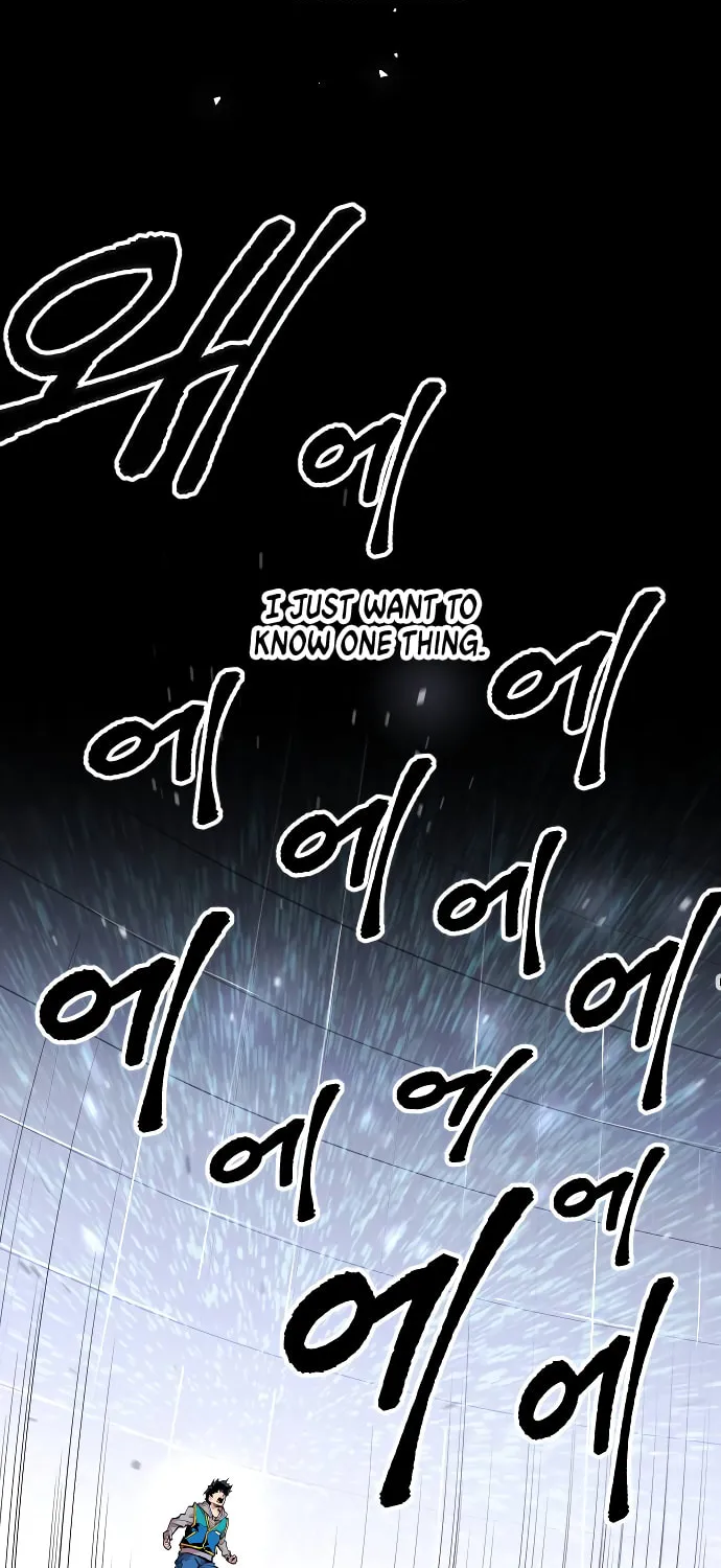 Read Limit Breaker chapter 1 image 191 on Lezhin