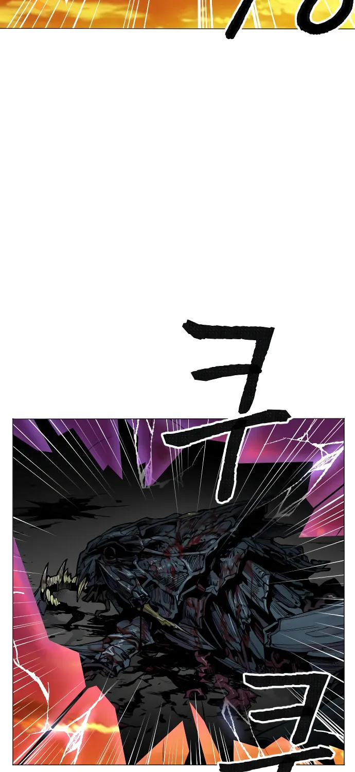 Read Limit Breaker chapter 1 image 207 on Lezhin