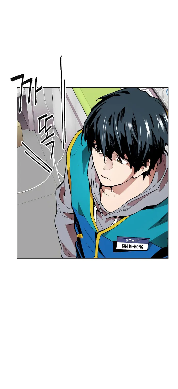 Read Limit Breaker chapter 1 image 23 on Lezhin