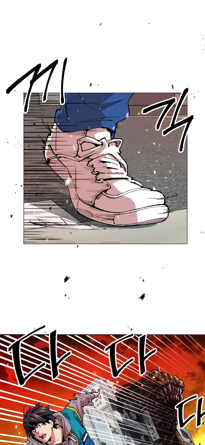 Read Limit Breaker chapter 1 image 41 on Lezhin