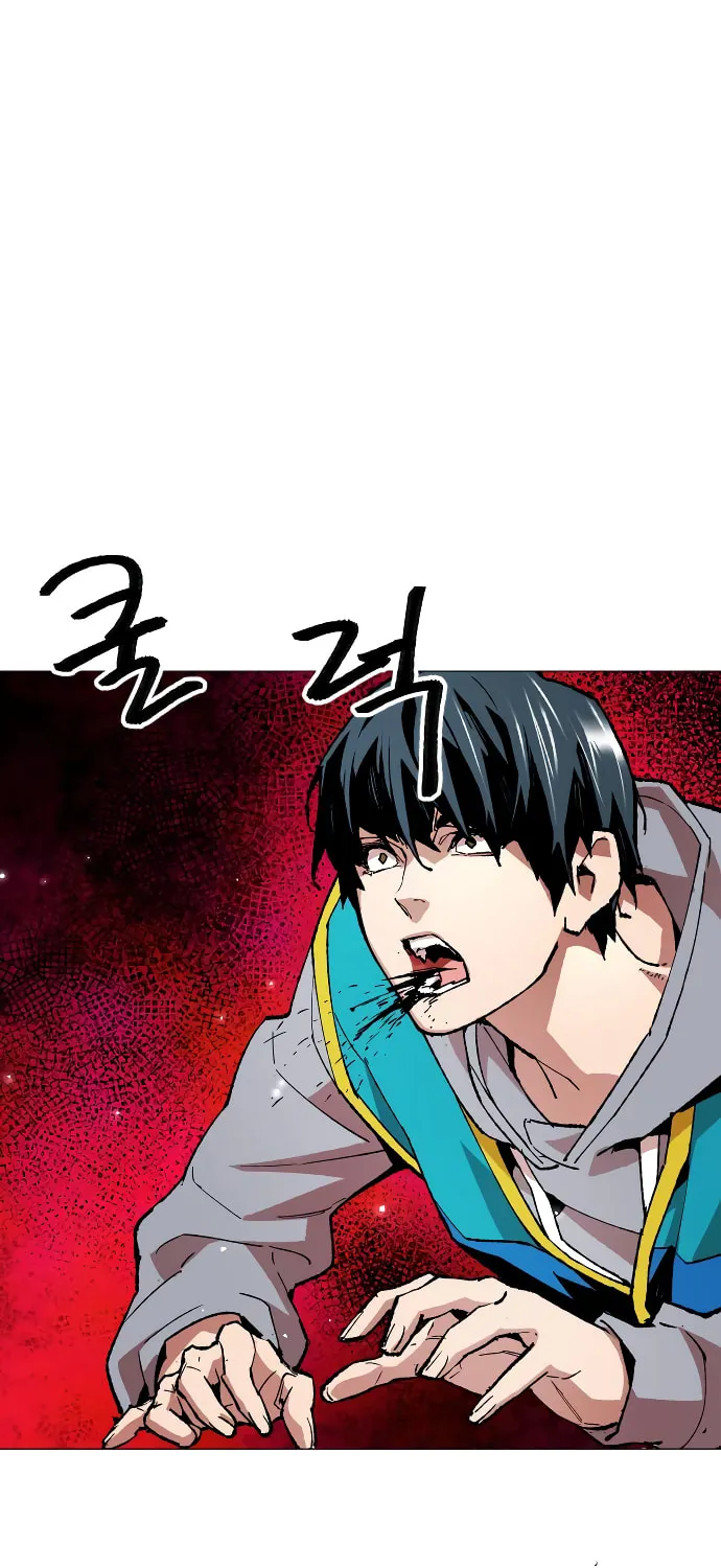 Read Limit Breaker chapter 1 image 48 on Lezhin