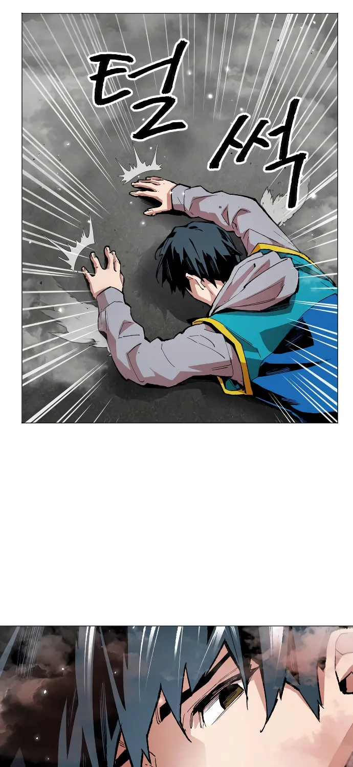 Read Limit Breaker chapter 1 image 49 on Lezhin