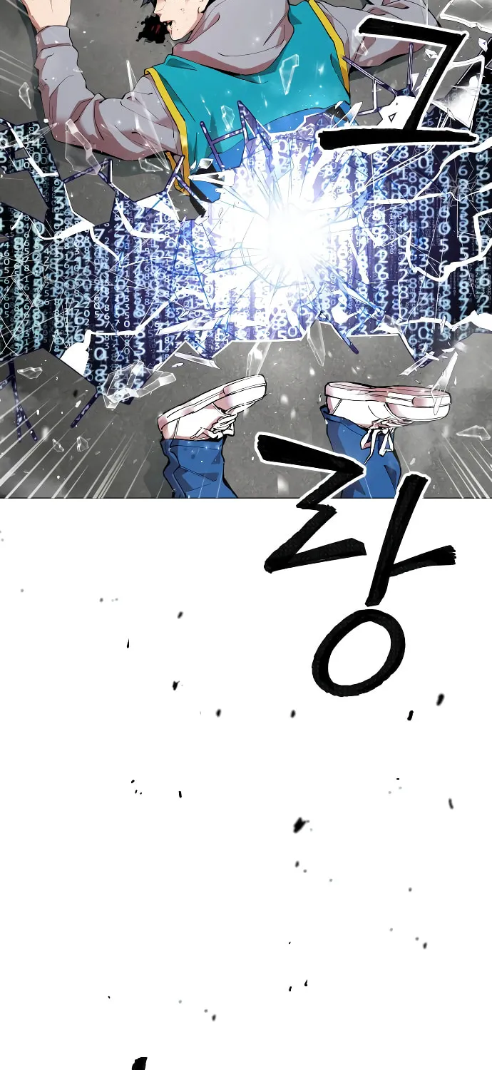 Read Limit Breaker chapter 1 image 59 on Lezhin