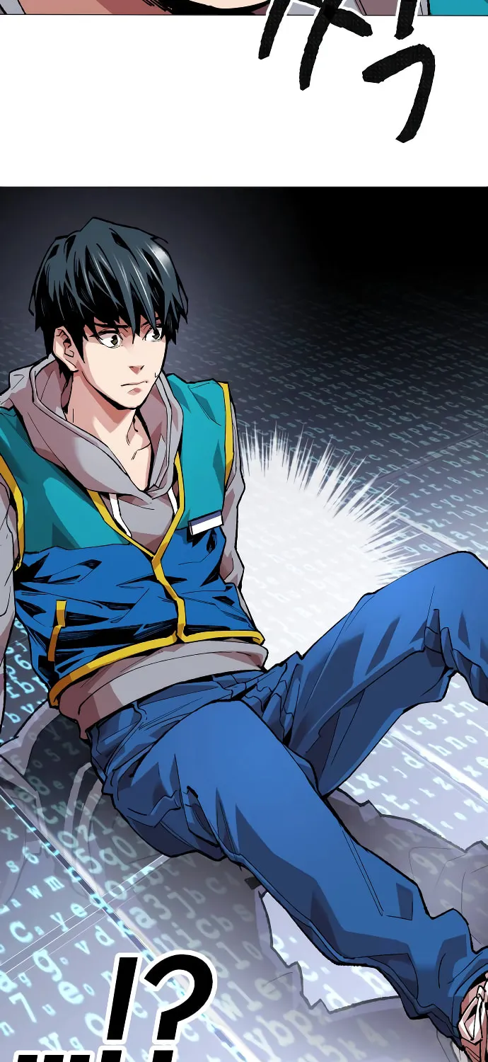Read Limit Breaker chapter 1 image 63 on Lezhin
