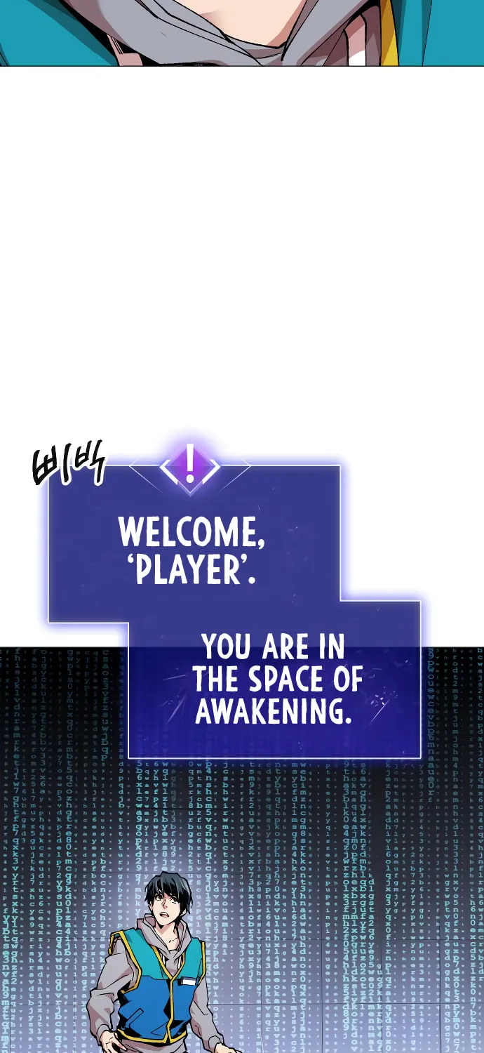 Read Limit Breaker chapter 1 image 66 on Lezhin